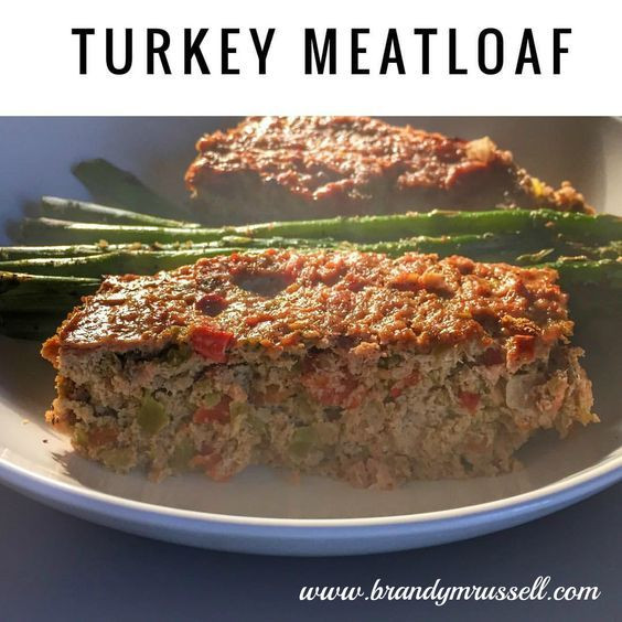 21 Day Fix Turkey Meatloaf
 21 Day Fix Extreme Approved Turkey Meatloaf Gluten Free