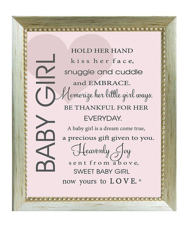 Baby Girl Poems And Quotes
 The Grandparent Gift Co Baby Girl Poem Framed Print