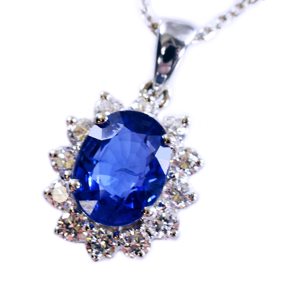 Blue Sapphire Necklace
 Oval Blue Sapphire & Diamond Pendant Sapphire Diamond Necklace