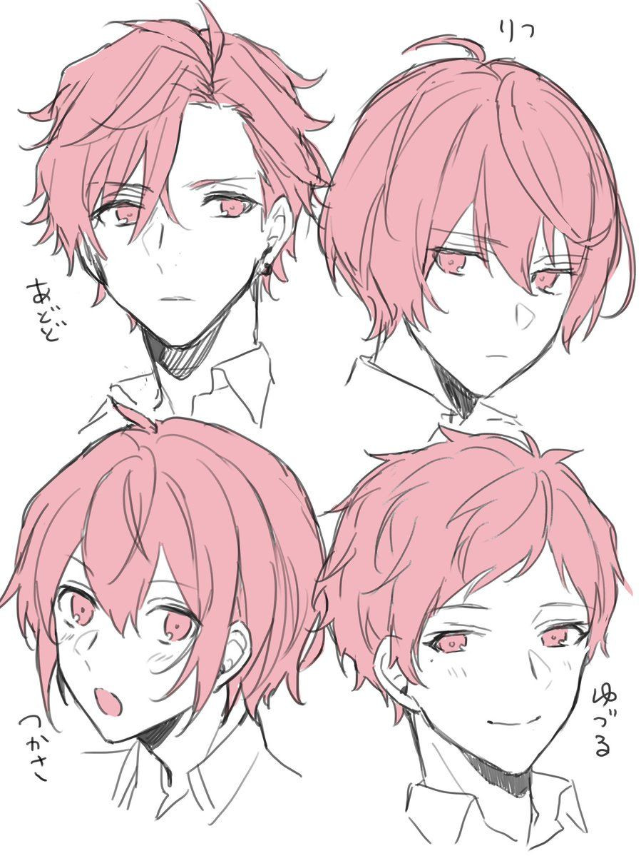 Boy Hairstyles Anime
 35 Great Style Anime Boy Hairstyle Drawing