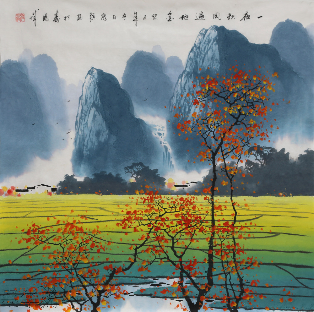 Chinese Landscape Paintings
 Oriental Asian Original Traditional Chinese Landscape