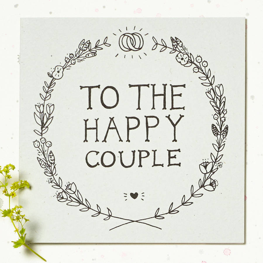 Gift Message For Wedding
 Wedding E Gift Card Hidden Pearls