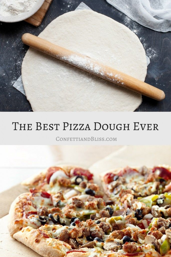 Gourmet Pizza Dough Recipe
 Puff Pastry Dough