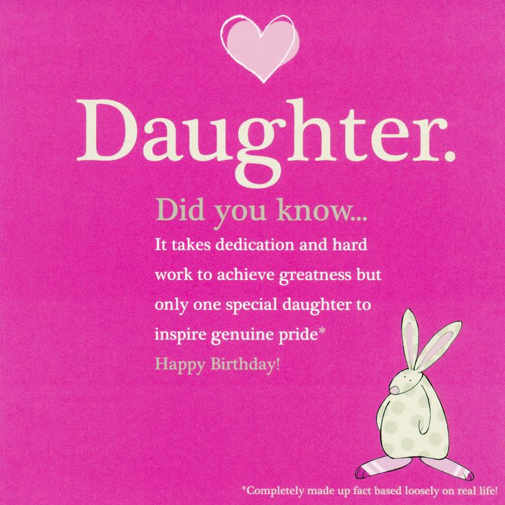 Happy Birthday Daughter Quotes
 Quotes From Daughter Happy Birthday QuotesGram