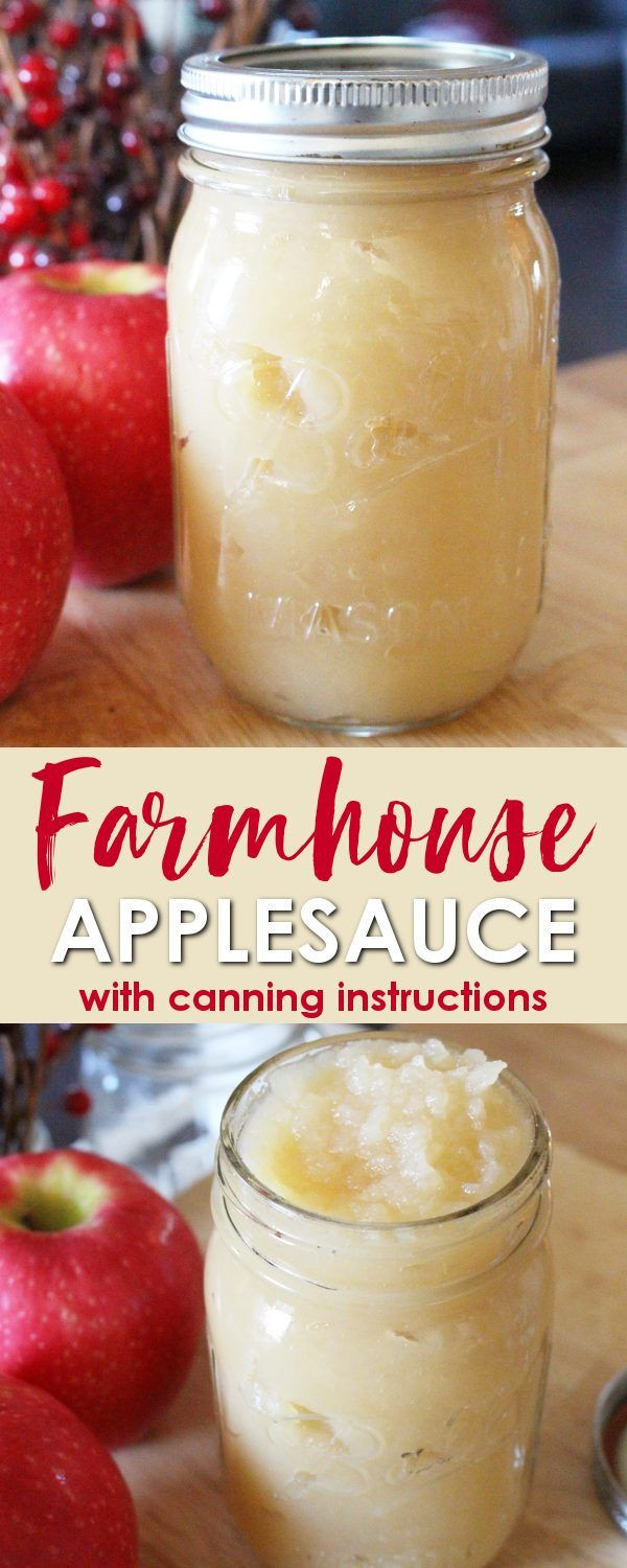 Pressure Canning Applesauce
 Canning Applesauce Recipe