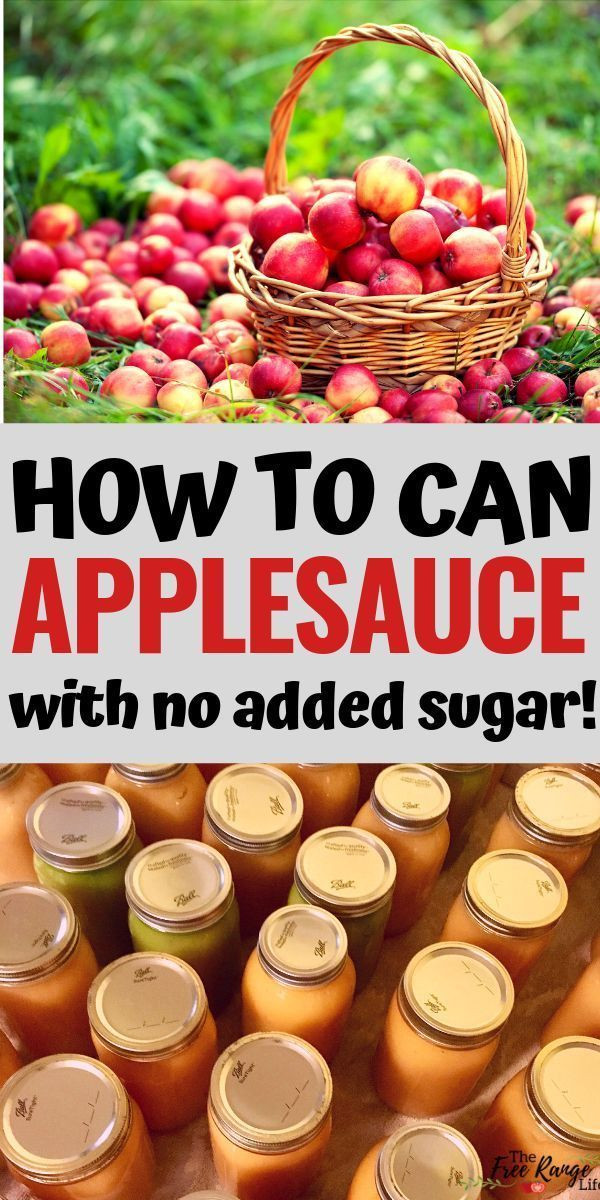 Pressure Canning Applesauce
 with Canning Instructions Recipe