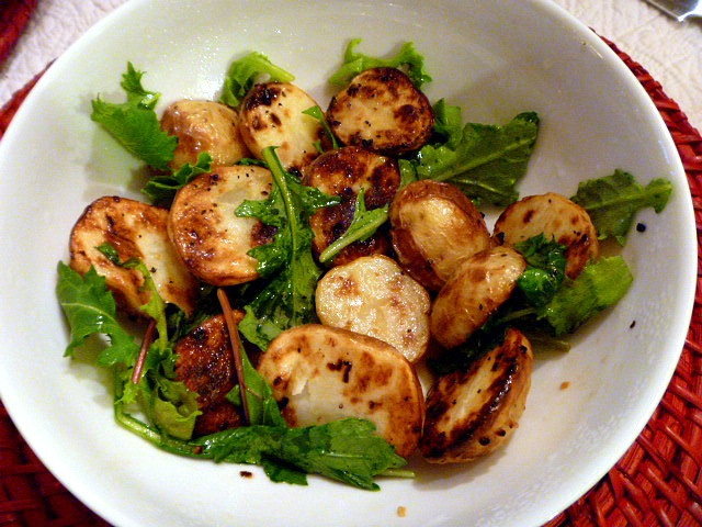 Roasted Baby Gold Potatoes
 Slice of Southern Roasted Baby Gold Potatoes with Arugula