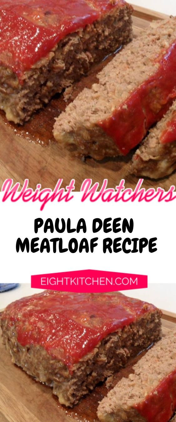 Southern Meatloaf Recipe Paula Deen
 For dinner tonight try Paula Deen s Old Fashioned