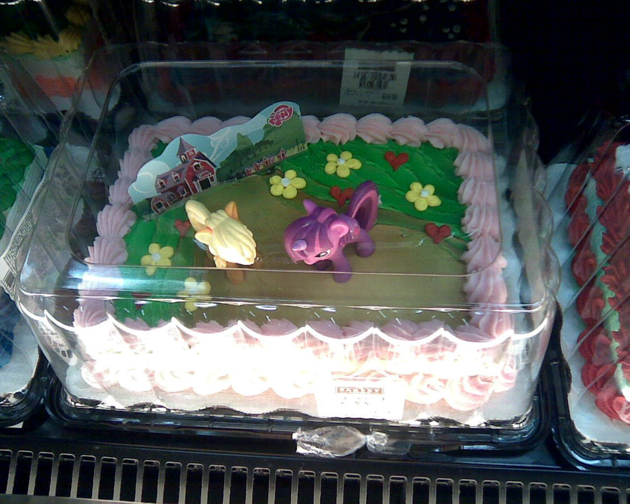 Walmart Cakes For Birthday
 Walmart Birthday Cakes