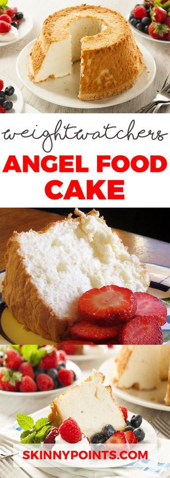 Weight Watcher Angel Food Cake
 Angel Food Cake Weight Watchers SmartPoints 6