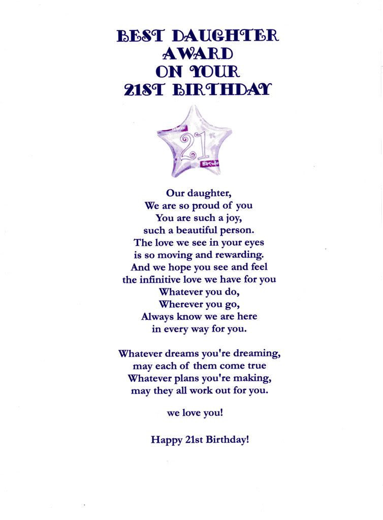 21st Birthday Wishes For Daughter
 21st birthday party for daughter