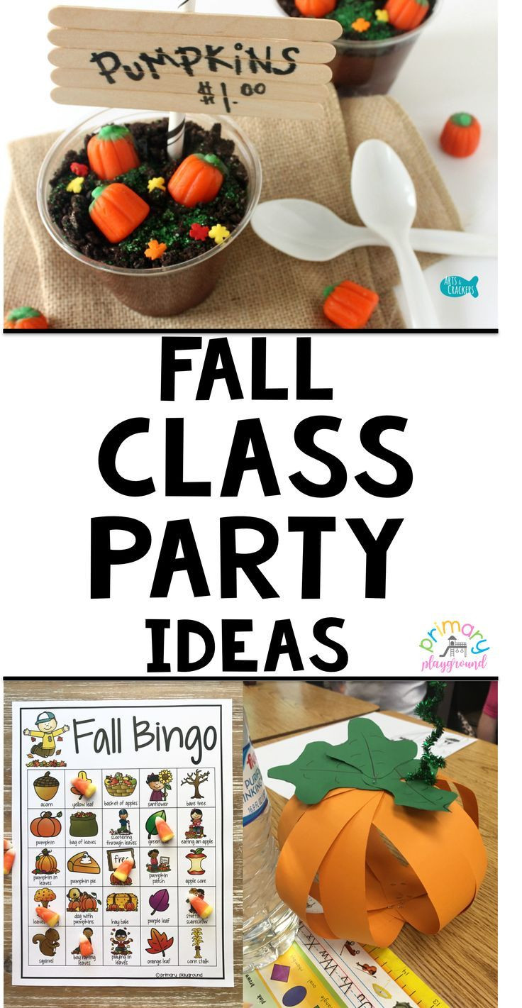 2Nd Grade Halloween Party Ideas
 Fall Class Party Ideas Kindergarten 2nd Grade