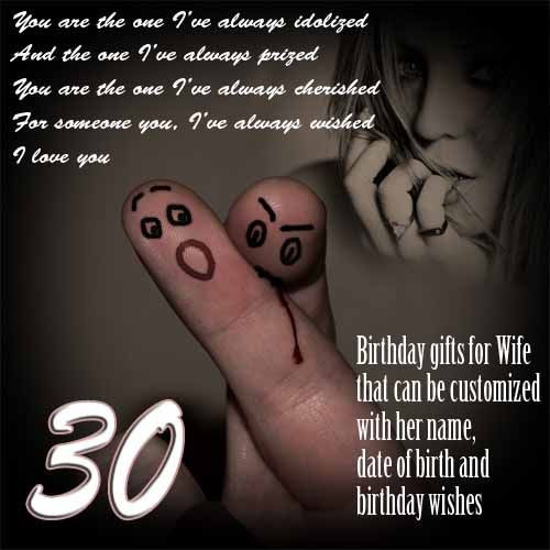 30th Birthday Gift Ideas For Wife
 Gifts for wife 30 birthday Personalized 30th t ideas