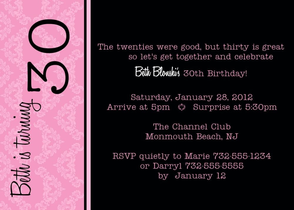 30th Birthday Invitations For Her
 Free Printable 30th Birthday Party Invitation Templates