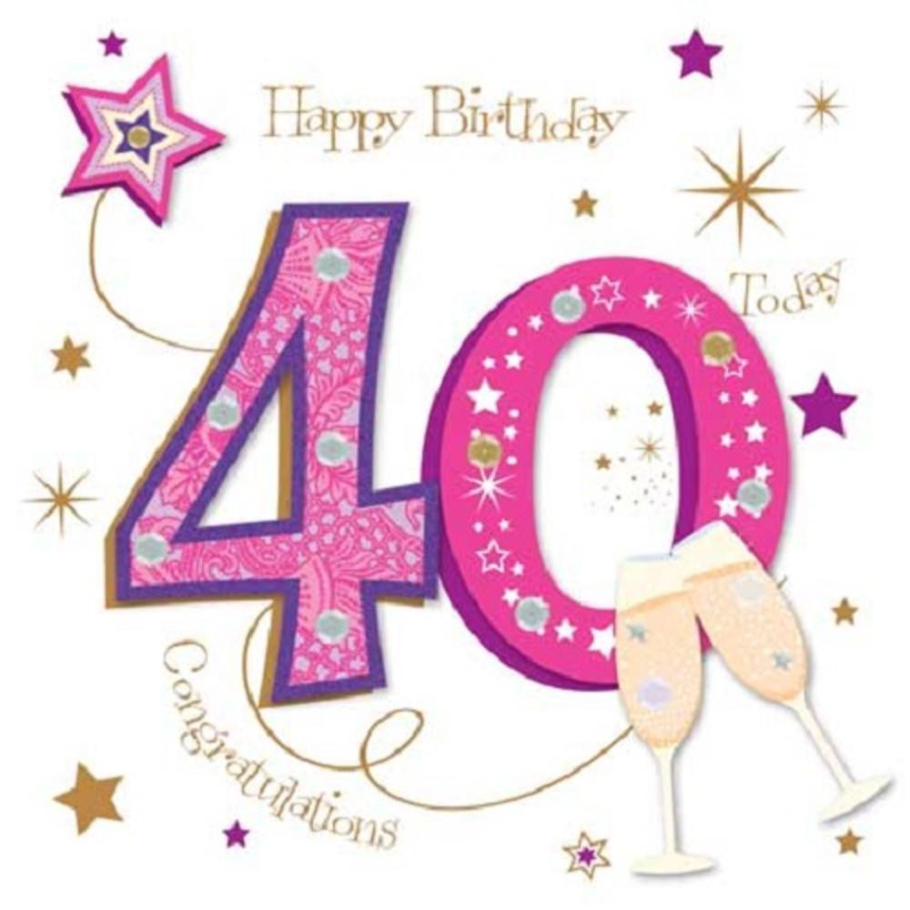 40 Birthday Wishes
 Happy 40th Birthday Greeting Card By Talking