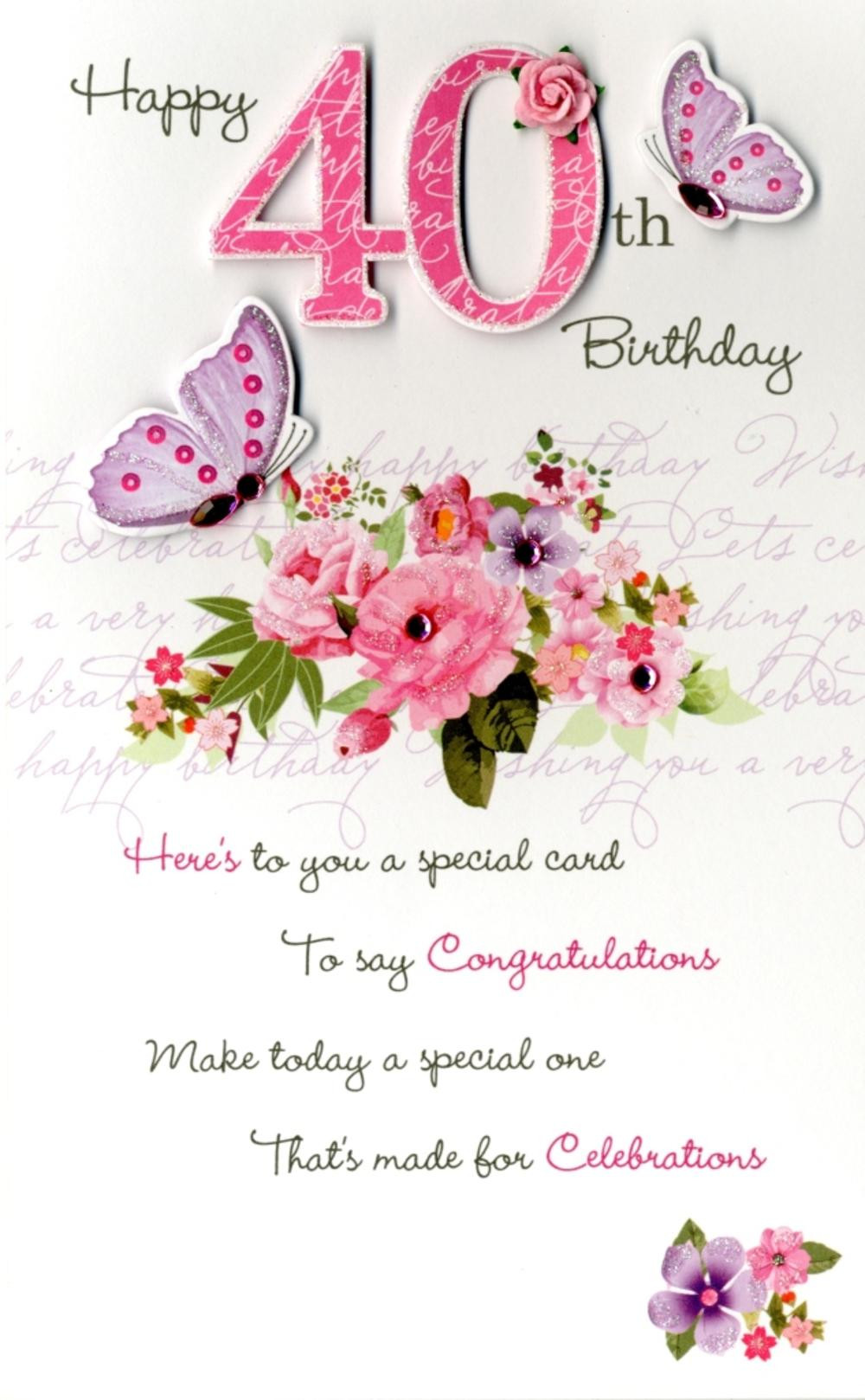 40 Birthday Wishes
 40th Female Happy Birthday Greeting Card