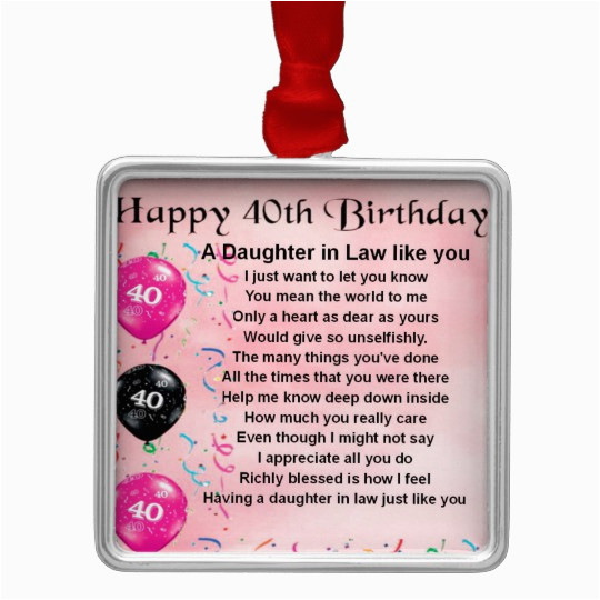 40Th Birthday Gift Ideas For Daughter
 40th Birthday Ideas for Daughter Daughter In Law Poem 40th