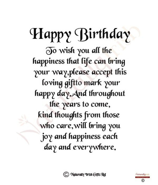 50th Birthday Poems Funny
 50th birthday poem Google Search