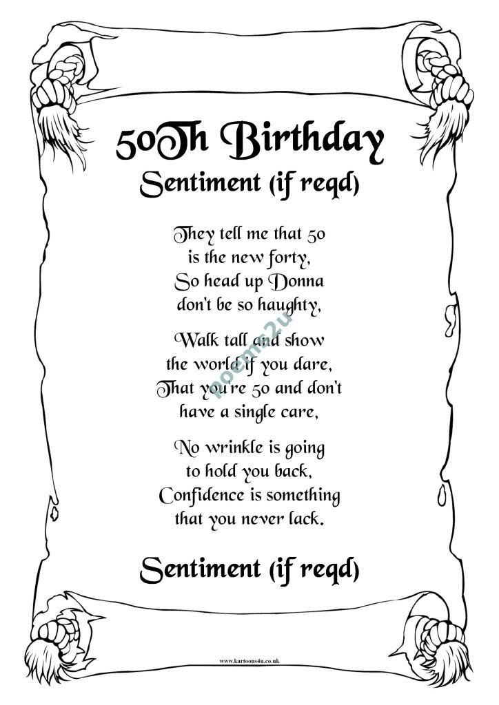 50th Birthday Poems Funny
 Turning 50 Poems Quotes QuotesGram