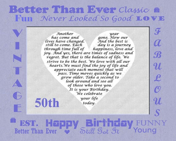 50th Birthday Poems Funny
 50th Birthday Gift Poem 8 X 10 by queenofheart ts on Etsy