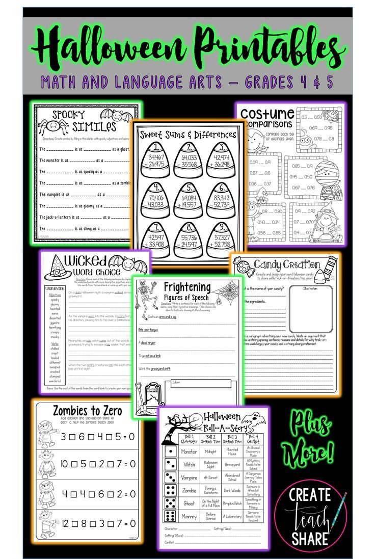 5Th Grade Halloween Party Ideas
 Halloween Activities