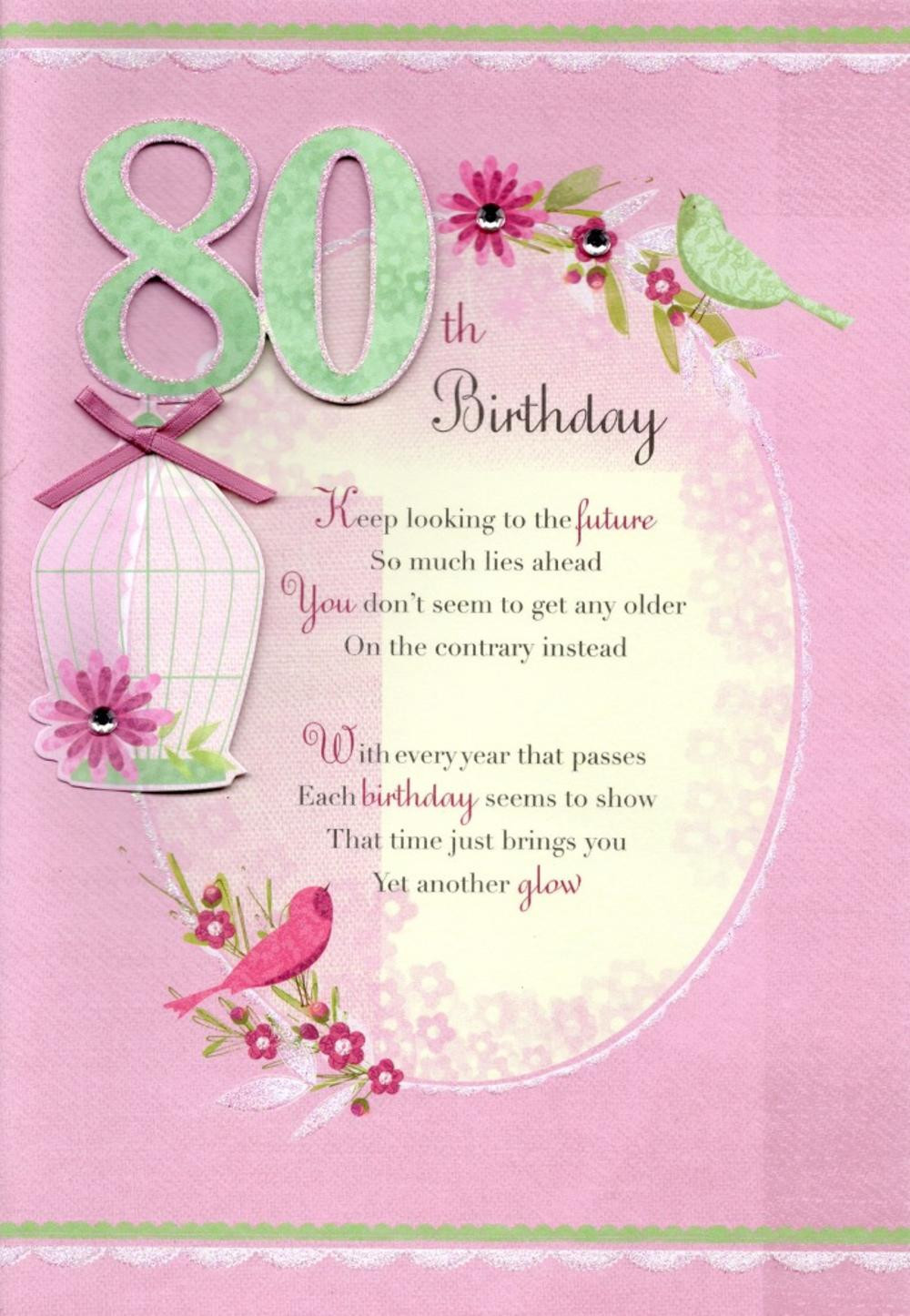 80th Birthday Wishes
 80th Happy Birthday Greeting Card Cards