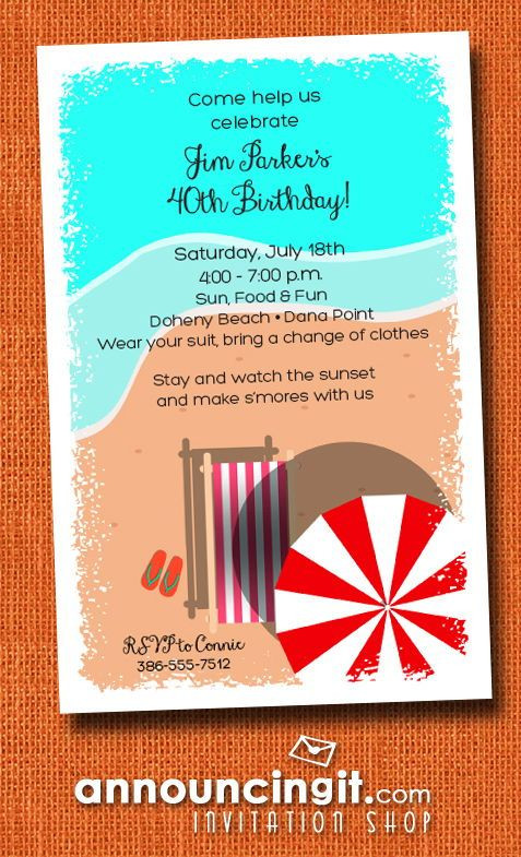 Adult Graduation Party Ideas Daytona Beach
 Chaise on the Beach Party Invitations