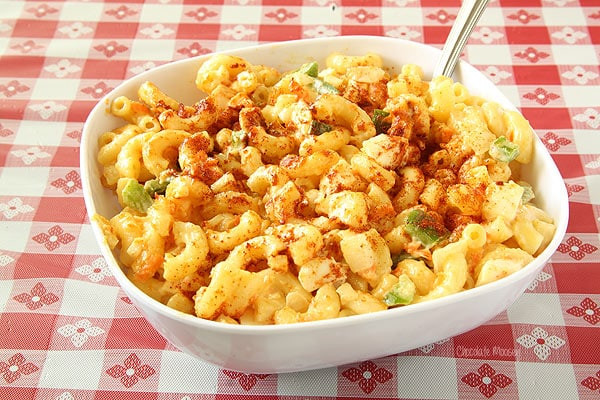 Amish Macaroni Salad Recipe
 Amish Macaroni Salad Recipe Similar to Walmart