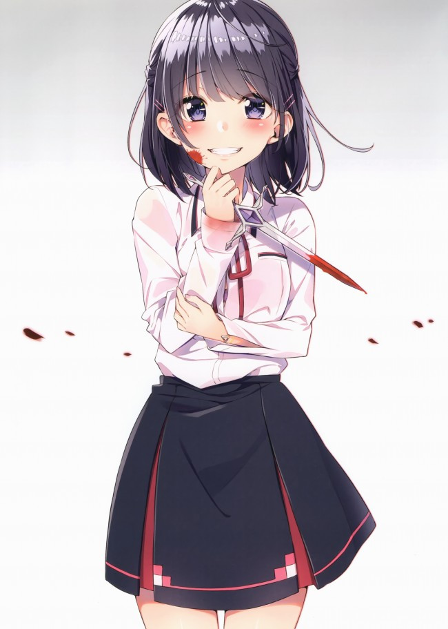 Anime Girl Short Hairstyles
 Wallpaper Anime Girl Skirt Smiling Short Hair Cute