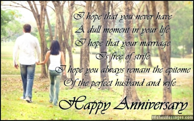 Anniversary Quotes For A Couple
 First anniversary wishes for couples – WishesMessages