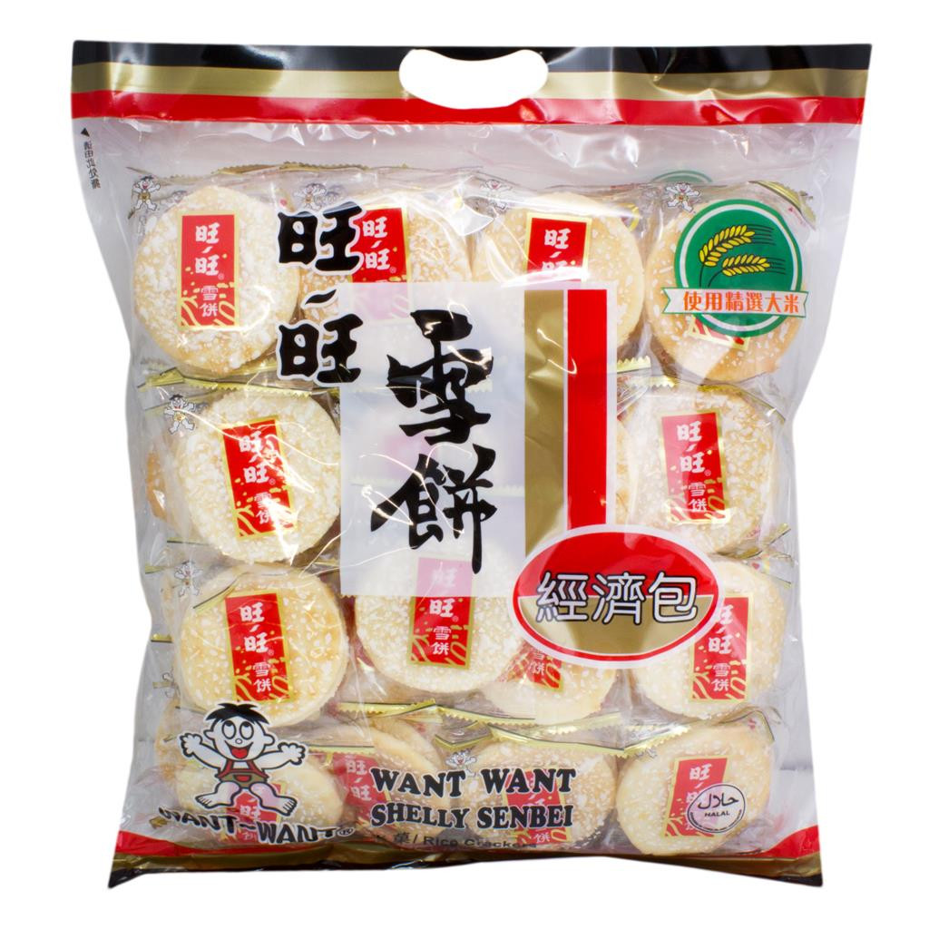 Asian Rice Crackers
 Want Want Shelly Senbei Rice Crackers 500g from Buy Asian