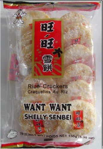 Asian Rice Crackers
 Top 100 Japanese Snacks CandySumo