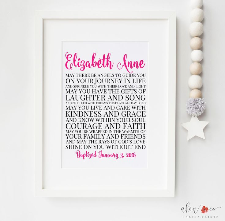 Baby Girl Christening Gift Ideas
 Baptism Gift Baby Dedication Gift Baby Christening Gifts