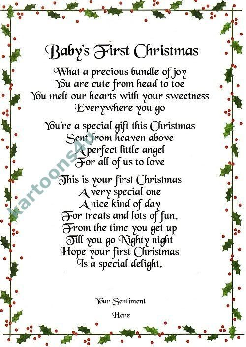 Baby'S First Christmas Quotes
 babys first christmas sentiment