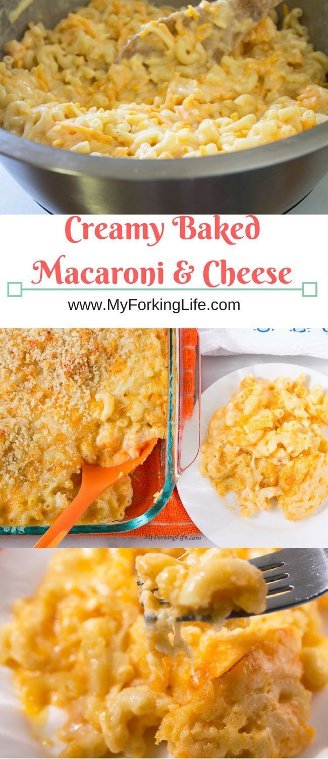 Baked Macaroni And Cheese For 50
 Creamy Baked Macaroni and Cheese Recipe