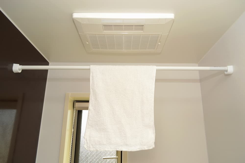 Best Bathroom Exhaust Fan Reviews
 7 Best Bathroom Fans of 2019 – Bathroom Exhaust Fan Reviews