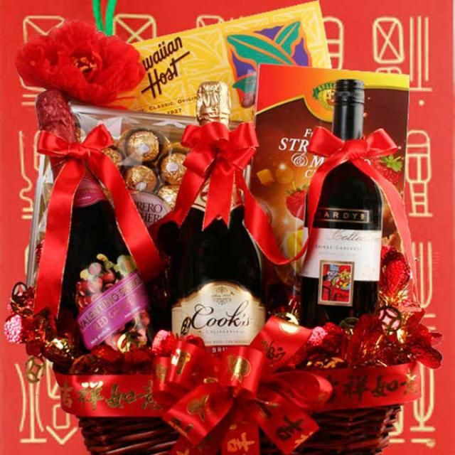 Best Chinese Christmas Gift Ideas
 The Best Chinese New Year Gift Baskets Ideas With Gift