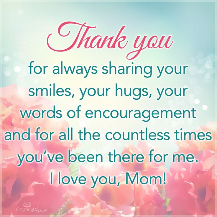 Biblical Quotes About Mothers
 52 best Mother s Day images on Pinterest