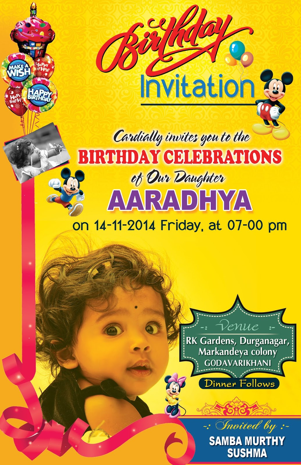 Birthday Card Invitation Templates
 birthday invitation card psd template free