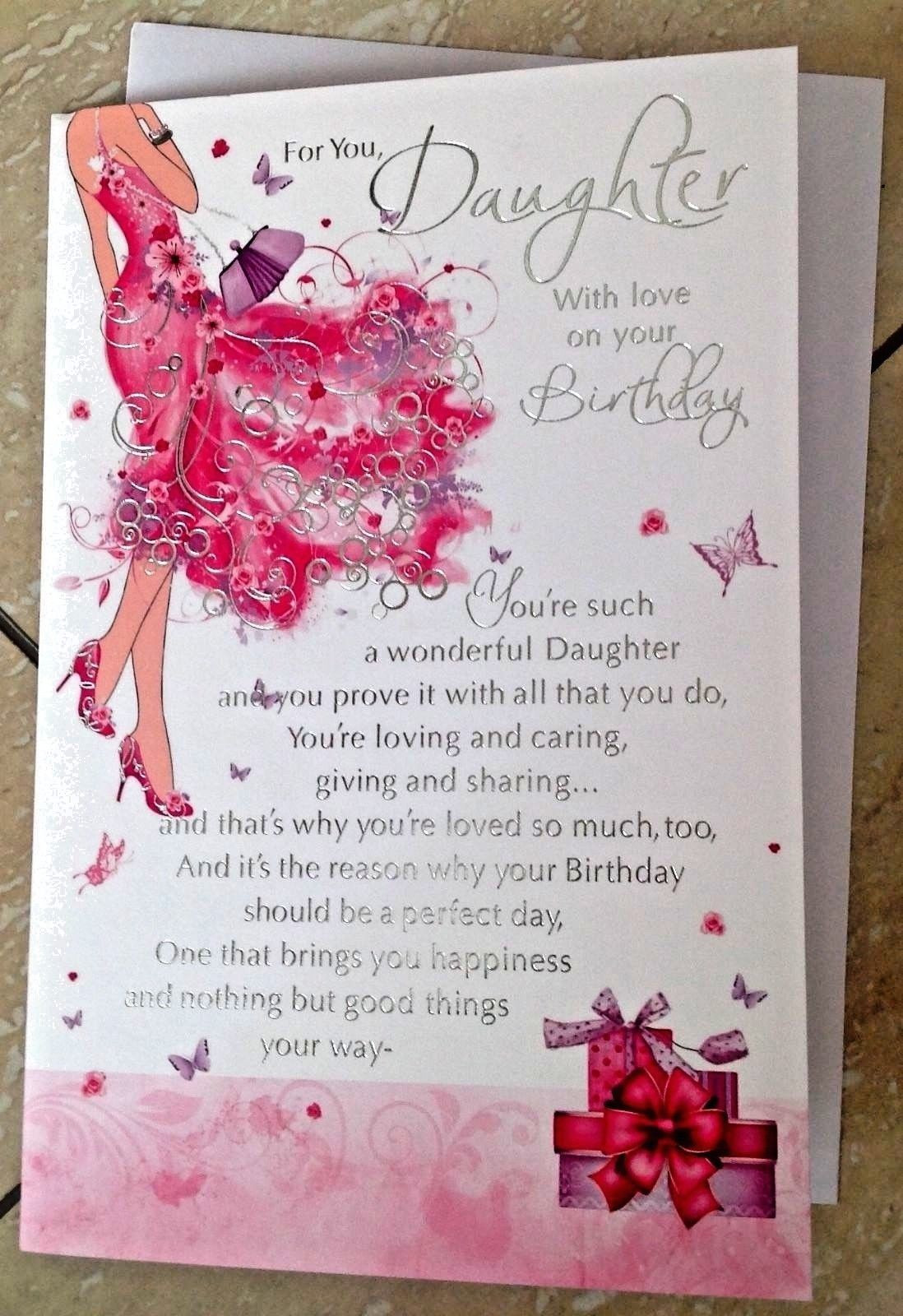 Birthday Cards For Daughter
 Daughter Birthday Card Embossed With Lovely Sentiment