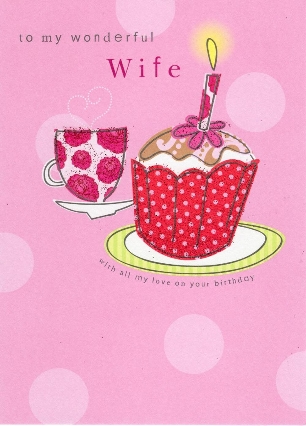 Birthday Cards For Wife
 Wonderful Wife Birthday Greeting Card