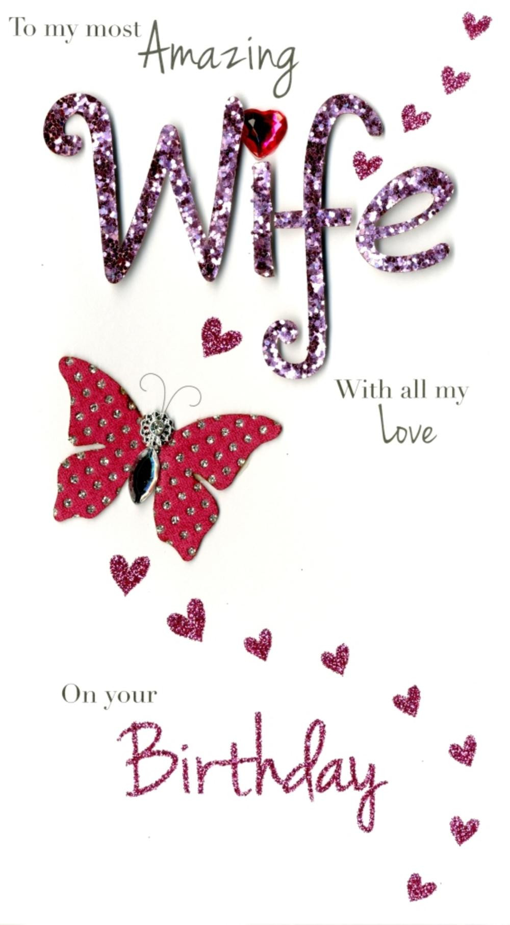 Birthday Cards For Wife
 Amazing Wife Happy Birthday Greeting Card Cards