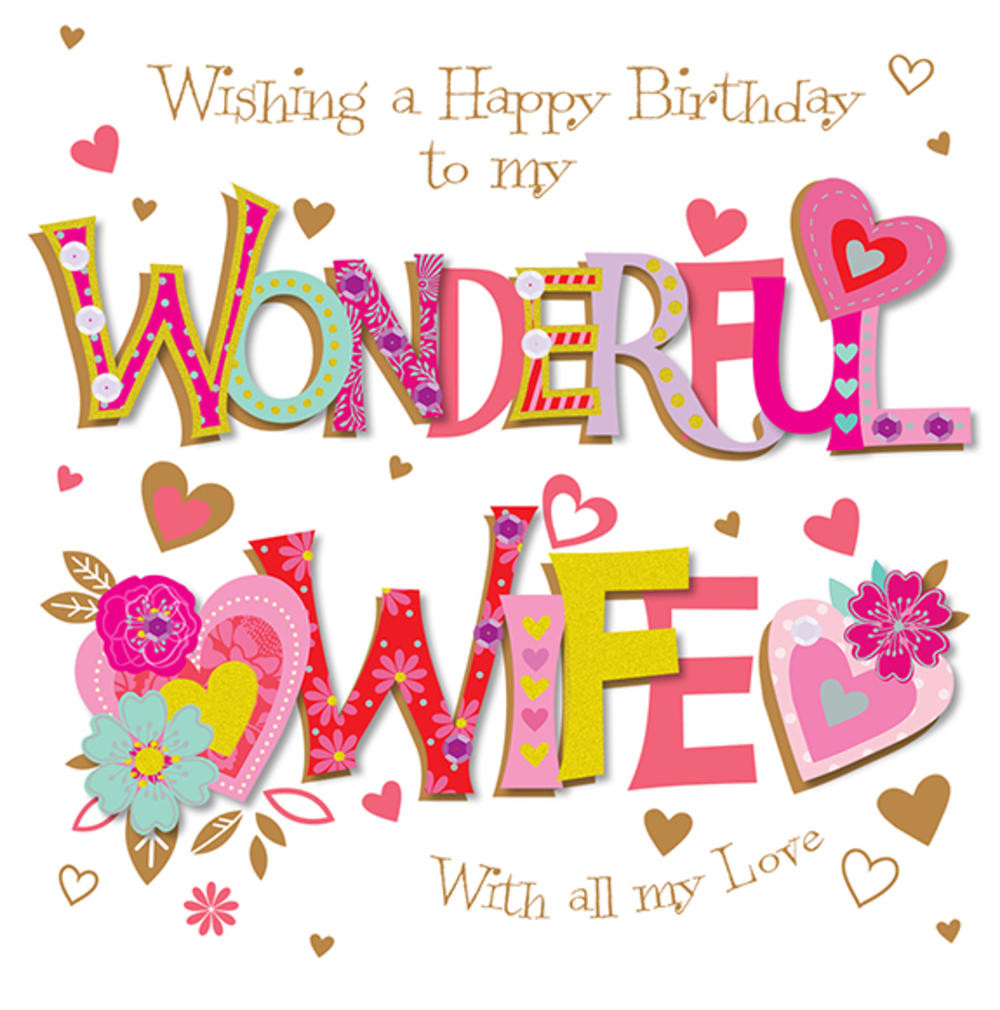 Birthday Cards For Wife
 Wishing My Wonderful Wife Happy Birthday Greeting Card