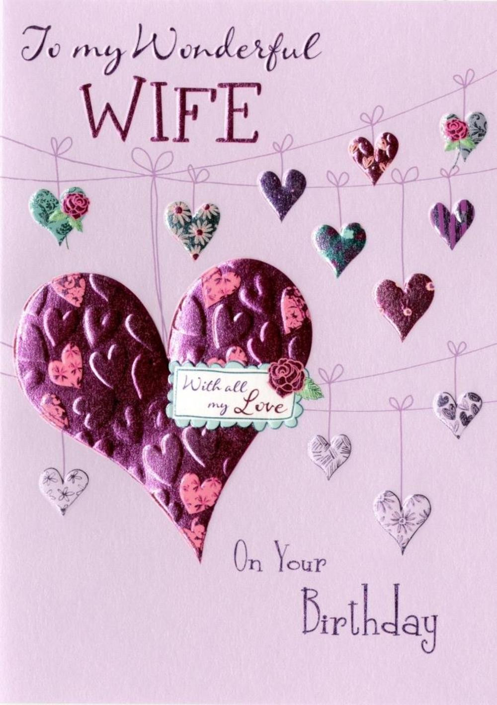 Birthday Cards For Wife
 Wonderful Wife Birthday Greeting Card Cards