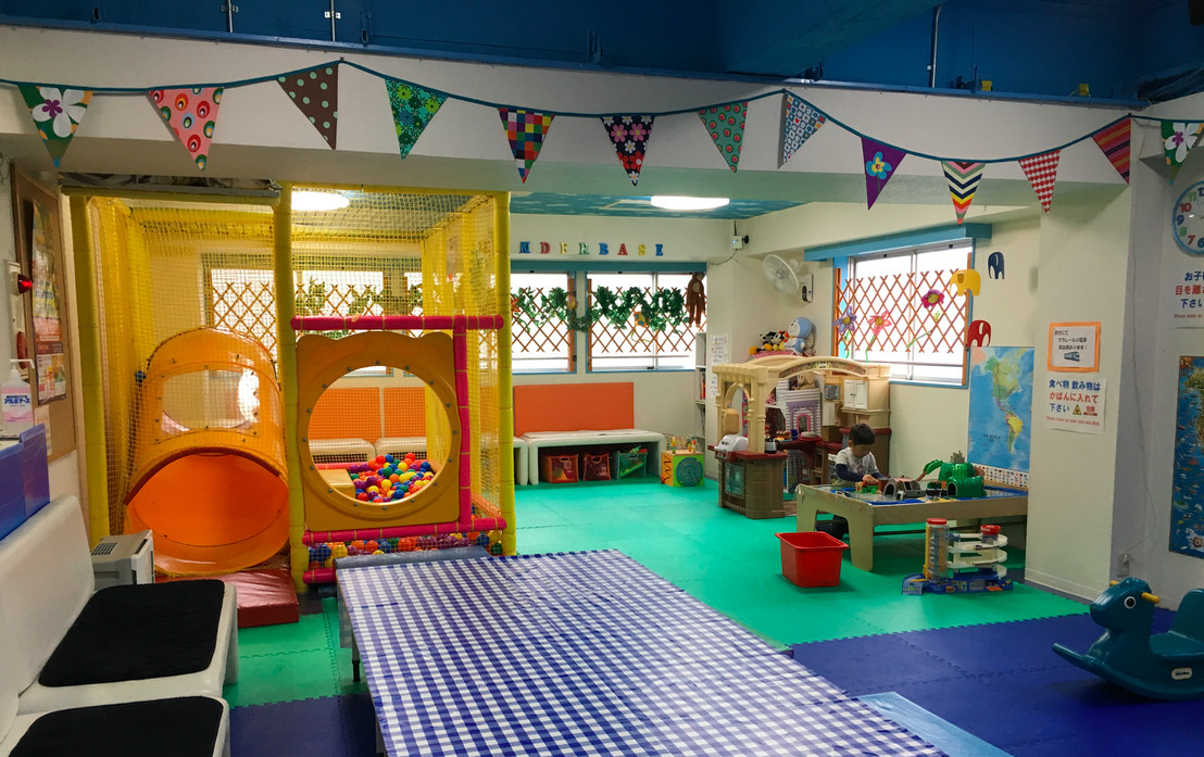 Birthday Party Places For Kids
 Top Indoor Tokyo Birthday Party Venues for babies and kids