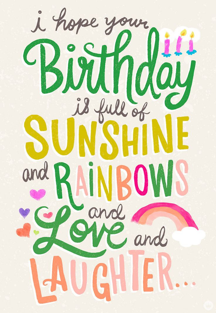 Birthday Quotes For Her
 25 Wonderful Happy Birthday Brother Greetings E Card