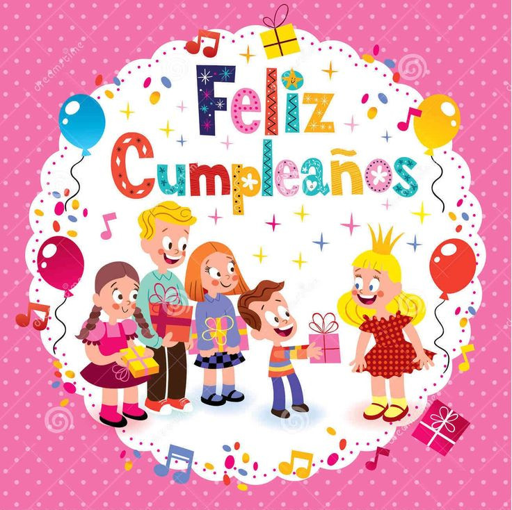 Birthday Quotes For Mom In Spanish
 HAPPY BIRTHDAY QUOTES FOR MOTHER IN LAW IN SPANISH image