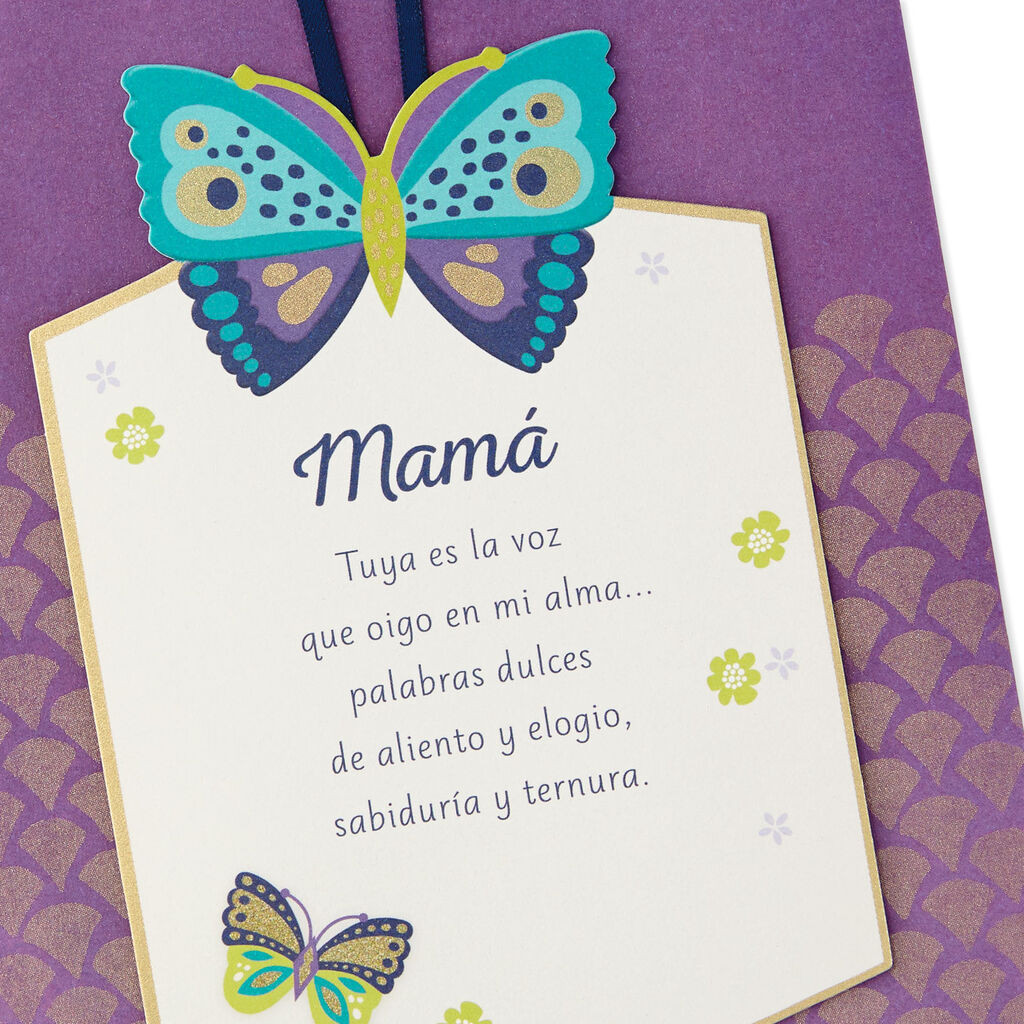 Birthday Quotes For Mom In Spanish
 Valentine Card Design Card Happy Birthday Mom Spanish