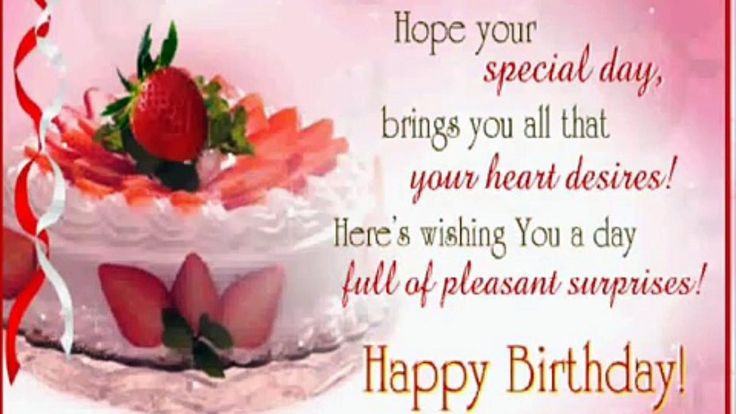 Birthday Song Quotes
 Happy Birthday Song Best Happy Birthday Wishes to You