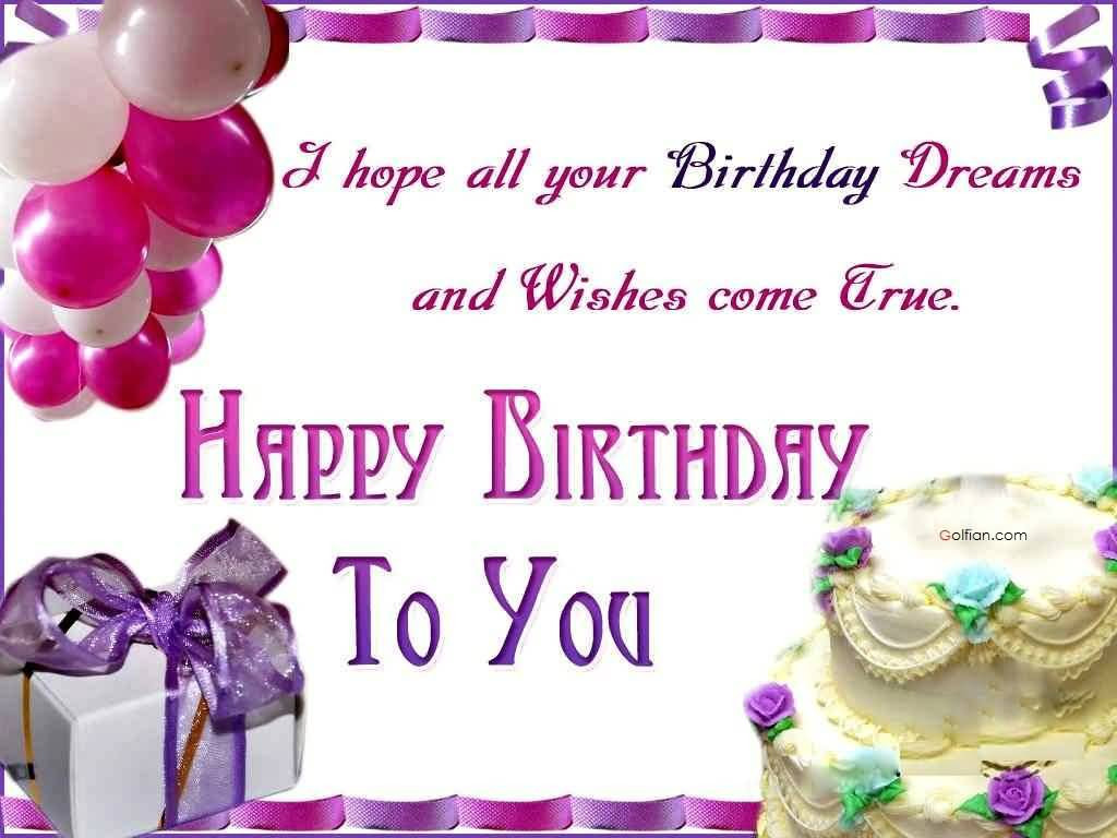 Birthday Wishes For A Friend
 250 Happy Birthday Wishes for Friends [MUST READ]